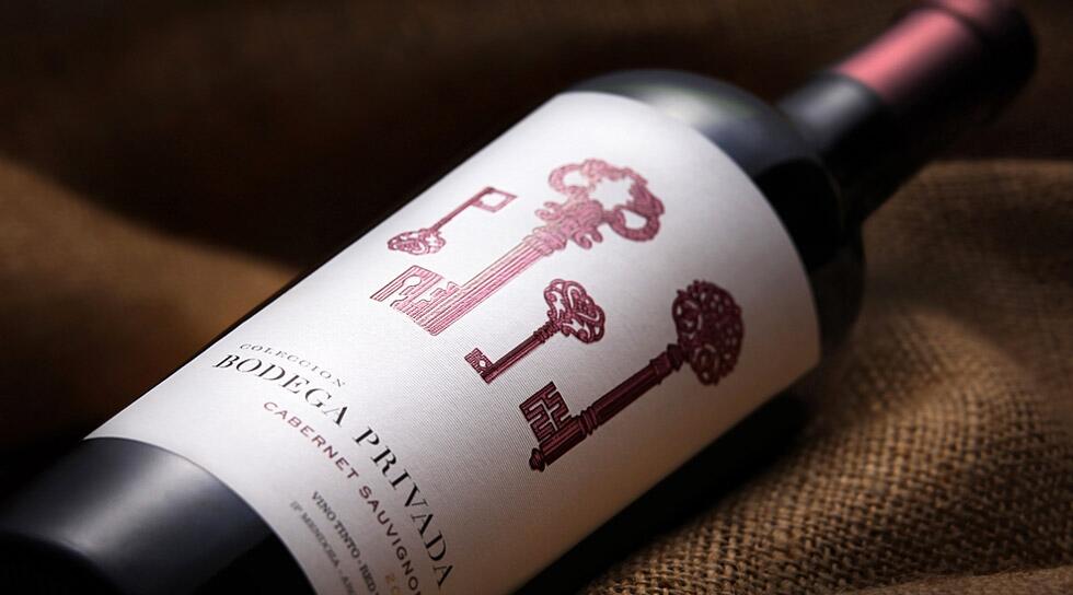 Bodega RPB Bodega Privada Coleccion Cabernet Sauvignon Bottle Preview