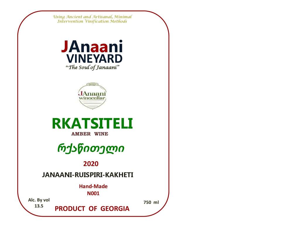 Janaani Wine Cellar Rkatsiteli - Amber Qvevri wine Bottle Preview