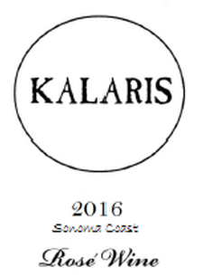 Axios Wine Kalaris Rose of Pinot Noir Bottle Preview