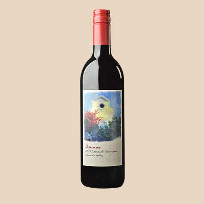 Va Piano Vineyards Brunos Cabernet Sauvignon Bottle Preview