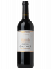 Château Gauthier Château Gauthier "Les Bois de Gauthier" Bottle Preview