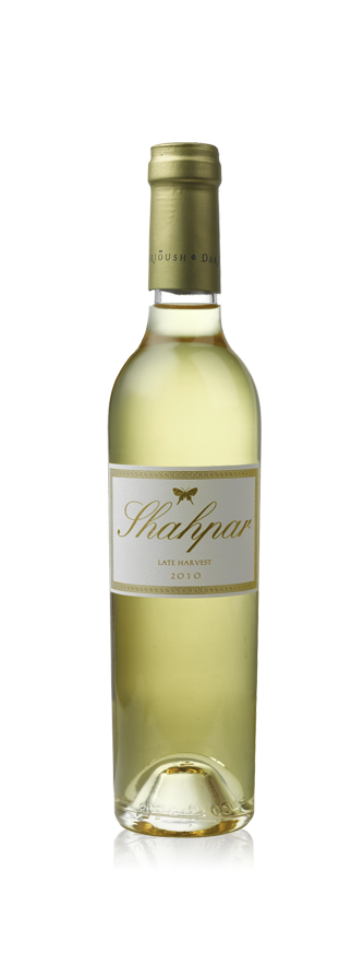 Darioush Winery Late Harvest Shahpar Bottle Preview