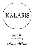 Axios Wine Kalaris Rose of Cabernet Sauvignon Bottle Preview