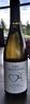 Terra Valentine VIOGNIER Bottle Preview