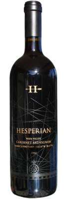 Hesperian Wines Hesperian Kitoko Vineyard Bottle Preview