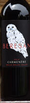 Balboa Winery Carménère Bottle Preview