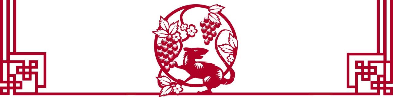 La Rata Cover Image