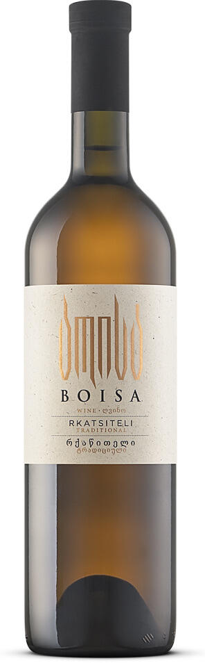 Boisa Brandy & Wine Rkatsiteli Bottle Preview
