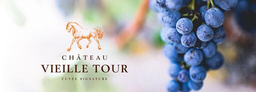 Château Vieille Tour Image