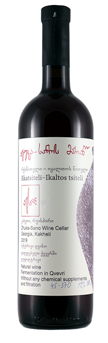 Zhuka-Sano Wine Ikaltos tsiteli-Rkatsiteli Red, Dry Natural Wine Bottle Preview