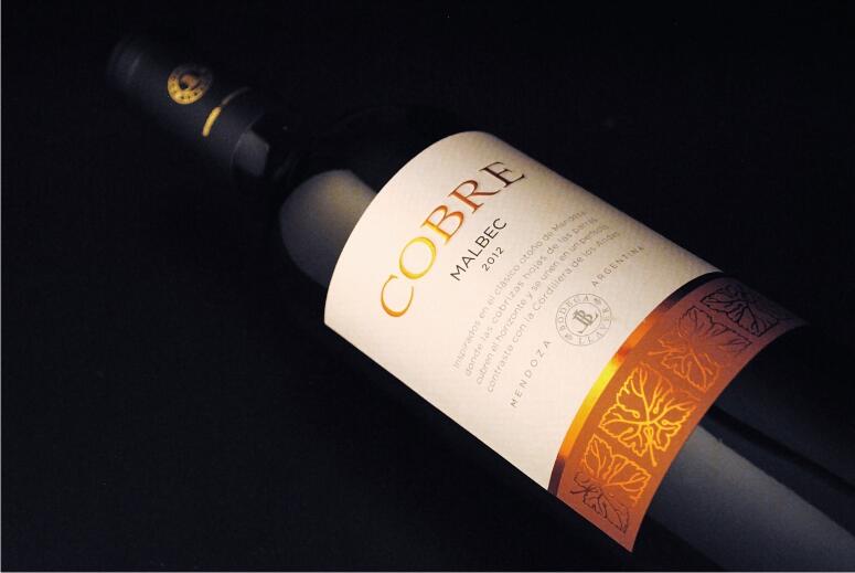 Bodega Llaver Cobre 2020 Signature Cabernet Sauvignon; 2020 Signature Malbec Bottle Preview