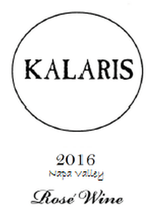 Axios Wine Kalaris Rose of Merlot Bottle Preview