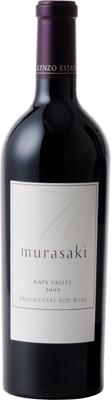 Kenzo Estate murasaki Bottle Preview
