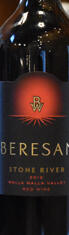 Balboa Winery Beresan Stone River Bottle Preview