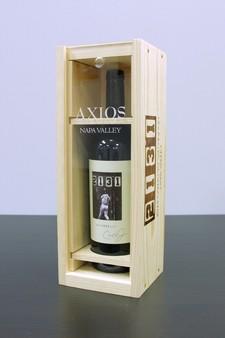 Axios Wine 2131 Cabernet Sauvignon Bottle Preview