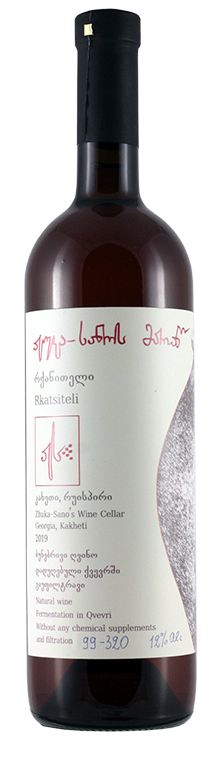 Zhuka-Sano Wine Rkatsiteli Orange, Dry, Natur wine. Bottle Preview