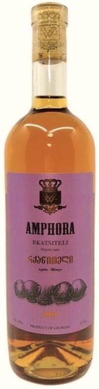 Best Georgian Wines Amphora Bottle Preview