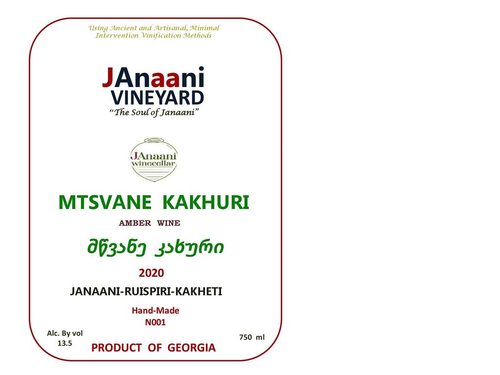 Janaani Wine Cellar Mtsvane Kakhuri- Amber Qvevri wine Bottle Preview