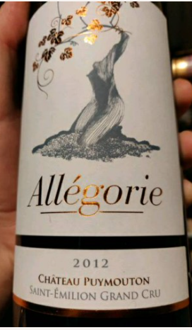 Allégorie du Château Puymouton Allégorie Saint-Émilion Grand Cru Bottle Preview